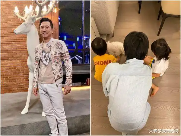 小哈利回家了庾澄庆晒他宠弟妹画面爸爸视角超有爱