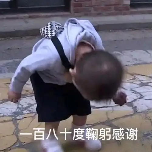 有互关的兄弟吗?