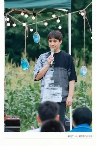 《向往的生活5》收官 张艺兴被古典音乐启发一天改编5版湘江水