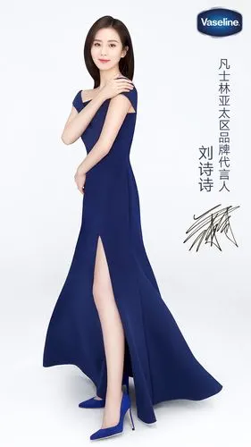 演员刘诗诗成功解锁新代言,成为某国际知名品牌的首位亚太区品牌代言