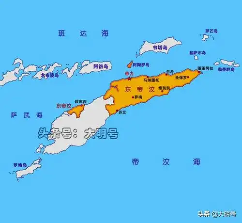 为什么东帝汶纸币上有汉字因为华人在当地的影响大