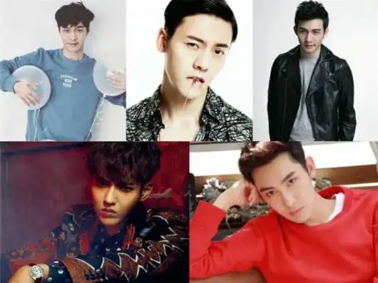 吴亦凡张艺兴陈伟霆张彬彬 剑眉星目的男星大pk