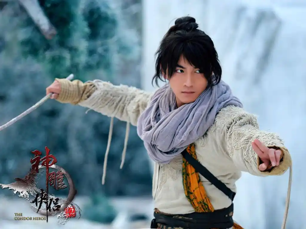 神雕侠侣陈晓版杨过剧照图片电脑桌面壁纸下载第一辑