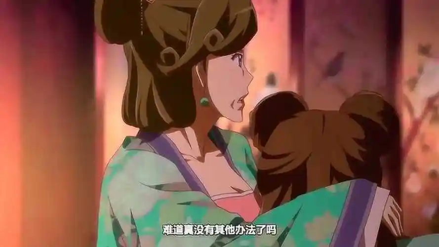 通灵妃千云裳竟然被赐婚要嫁给夜王哭哭啼啼不愿意真是太惨了