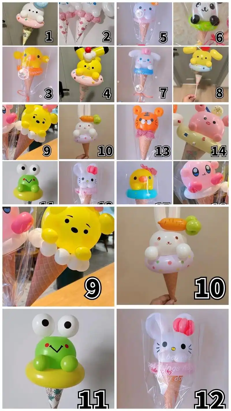 波波球气球造型教程 #网红波波球 #做手工我是认真的 #每 - 抖音