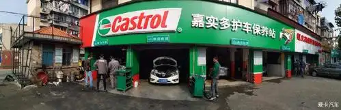 小德有口福——嘉实多极护0w-20机油初体验作业