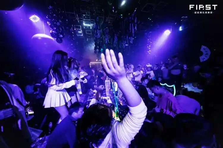 邯郸first club(first酒吧) 邯郸