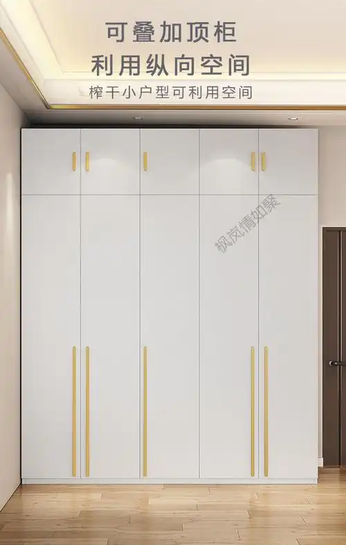 多层板衣柜卧室衣柜衣柜家用卧室2022新款简约现代六门大衣柜小户型大