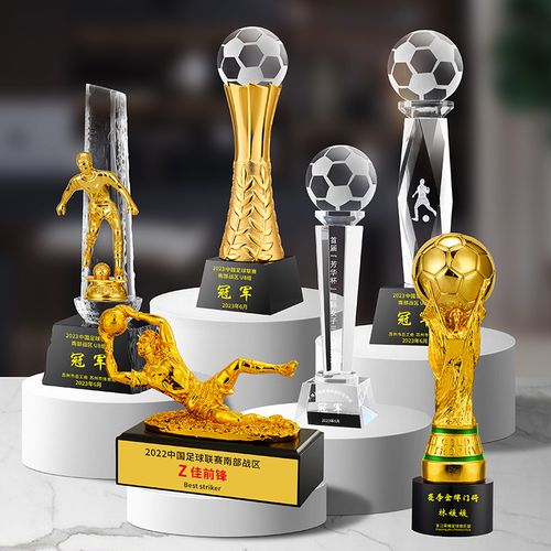 最佳球员射手足球队年会比赛事学校水晶冠军奖杯奖牌定制定做颁奖