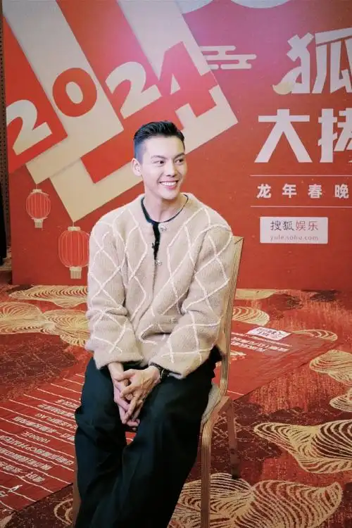 陈伟霆谈第七次上春晚很感恩