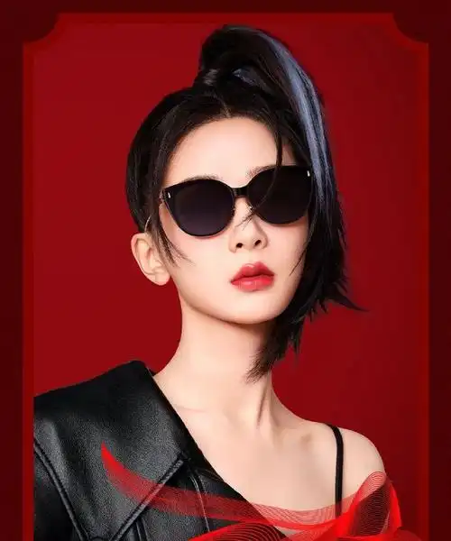 bolon眼镜品牌代言人杨紫##杨紫黄瀛子##杨紫要久久爱