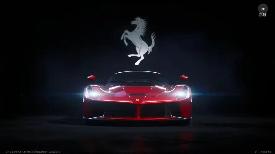 【极品飞车集结】极品飞车集结 新车 法拉利 拉法 51抽成功拿下!