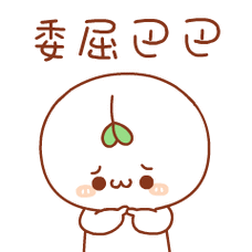 保险条款看不懂钱叔帮你划重点