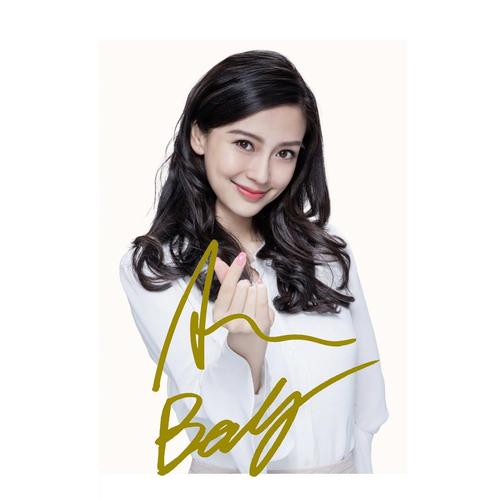 6寸杨颖亲笔签名照片新款热门宣传照签名照4号