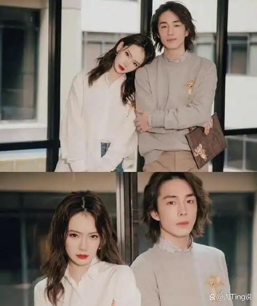 伊能静再谈前夫庾澄庆:他又不是你的医生