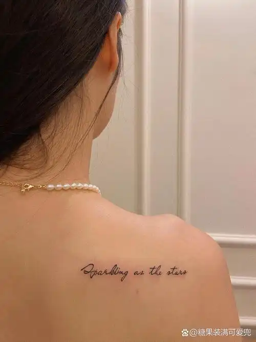 寓意美好的英文纹身|纹身|刺青|重庆纹身