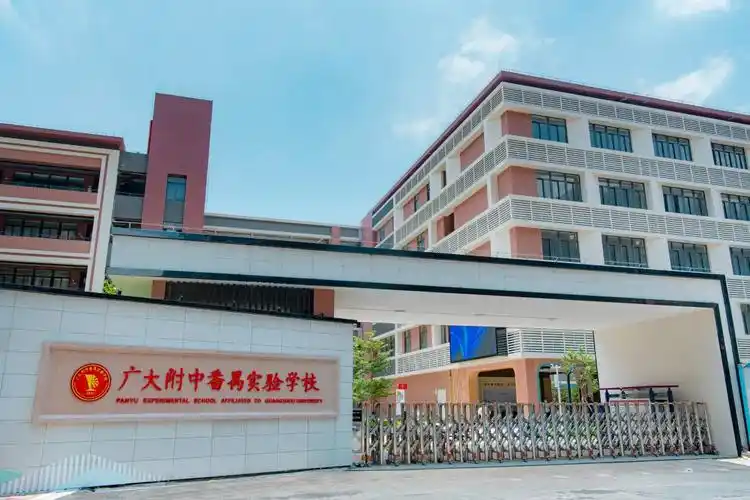 为了孩子读书,all in一切!老公却天天埋怨我..._房产资讯_房天下