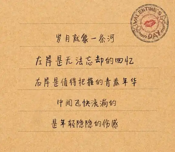 回忆过去美好的句子短句『回忆过去美好的句子短句英语』