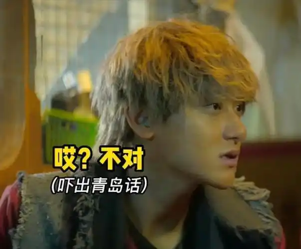 独行月球:演员演技排名,黄品沅第一,沈腾第二,黄子韬谐星出圈