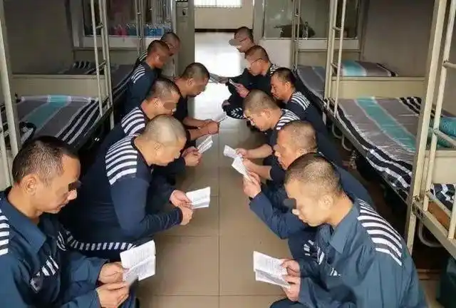 刚入监的服刑人员,要经历什么?