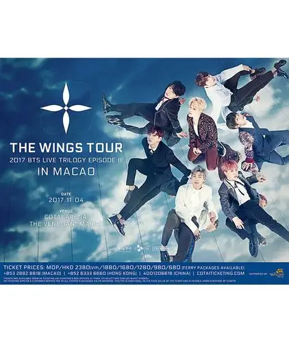 bts 防弹少年团 澳门演唱会 2017 官方宣传海报 poster