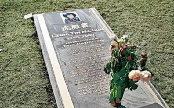 十大明星的墓地差距非常值得看的一篇文章