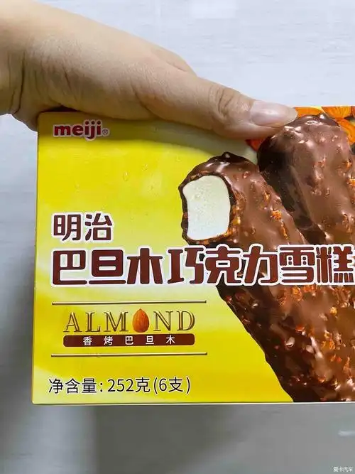 比梦龙好吃100倍的日本明治巧克力雪糕-爱卡汽车网论坛