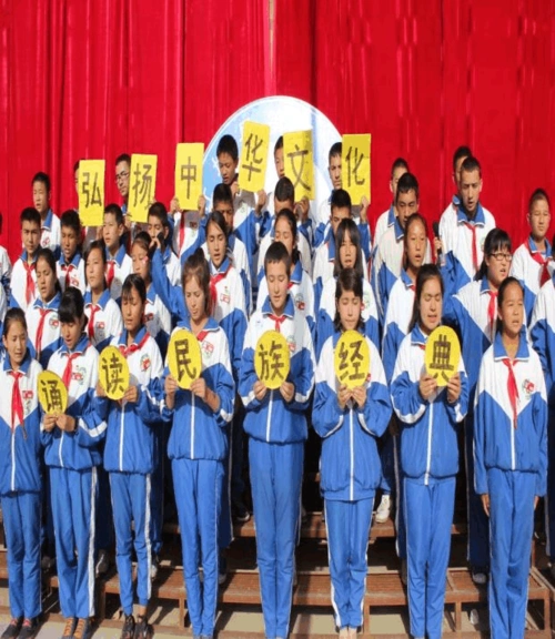 叶城县第二中学 叶城二中传承文明,经典诗文朗诵比赛 国学经典,是我们