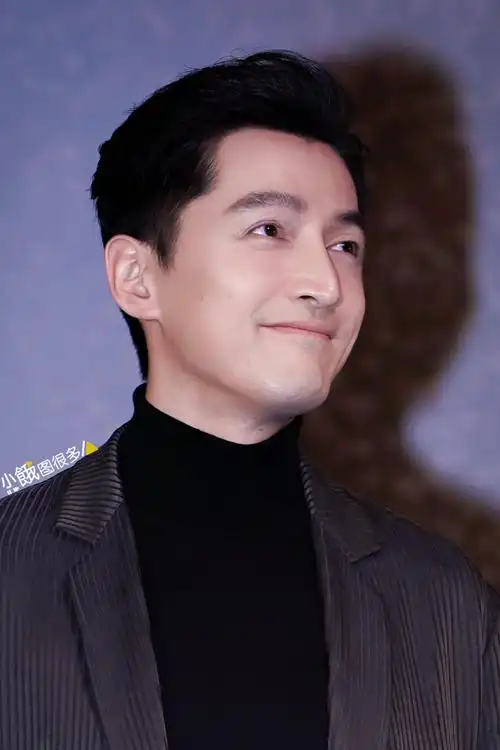 《繁花》大结局特别活动胡歌高清图集6p,看了看了,宝总没有破产,大家