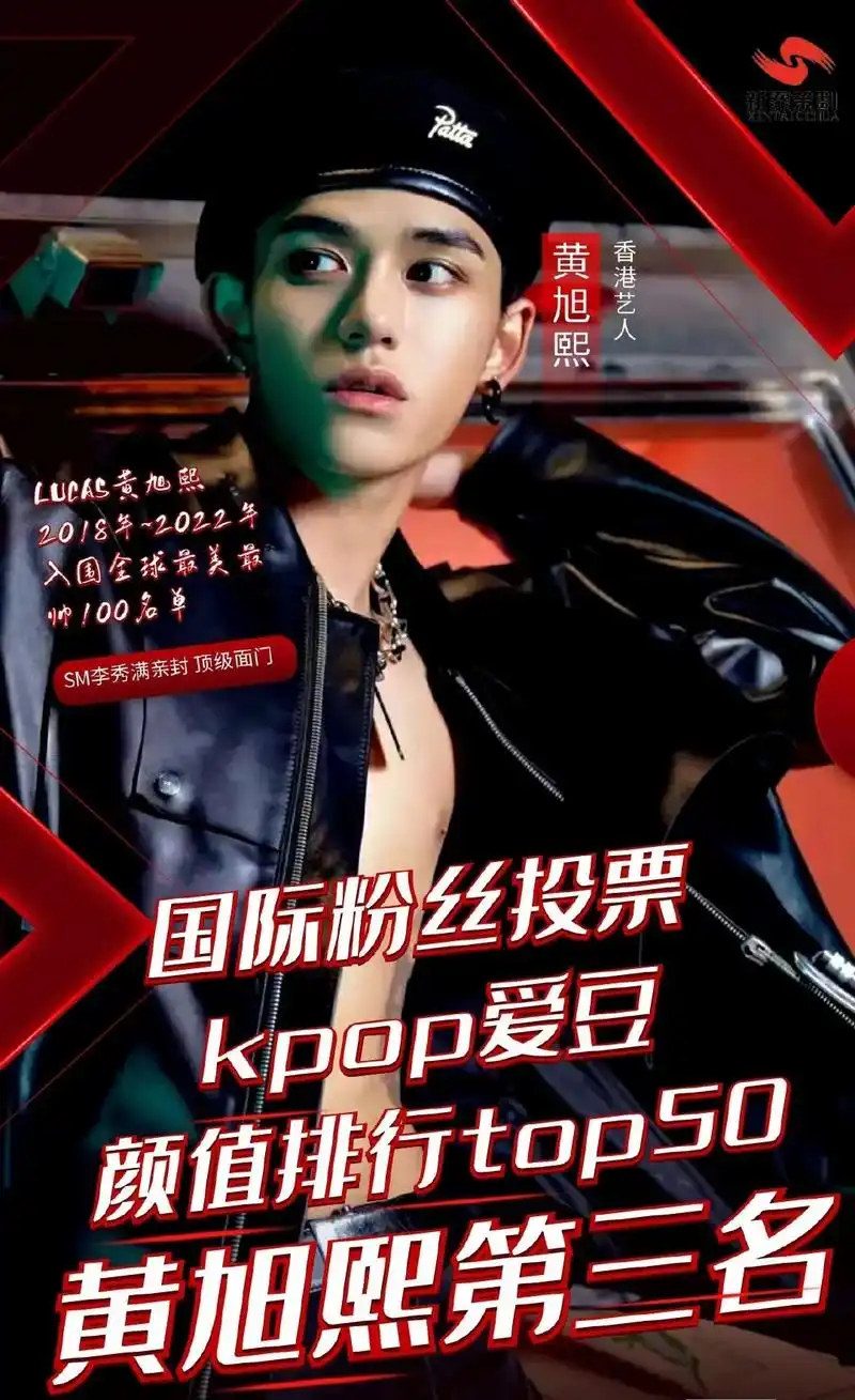 黄旭熙lucas #hxx #黄旭熙ins #黄旭熙 #帅 - 抖音