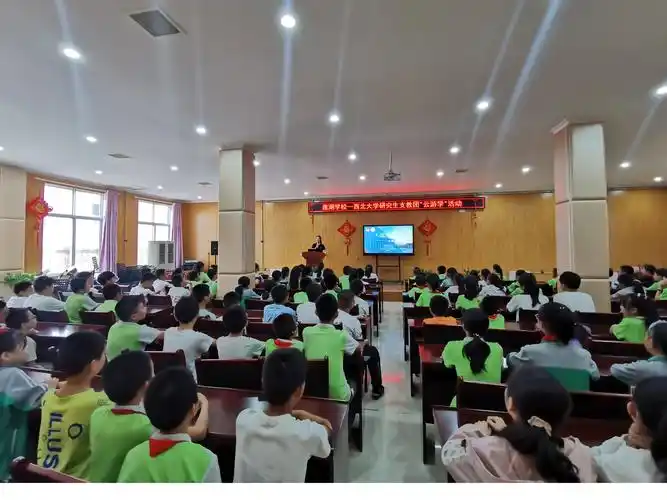 西北大学第21届研究生支教团利用vr全景等技术,在富平县莲湖学