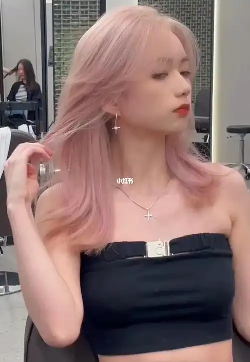 极浅奶茶粉发色