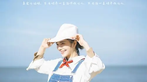 励志 文字 文字控壁纸【1】壁纸于2020-06-16上传元气壁纸平台,姑娘