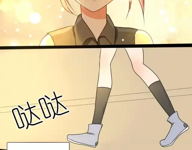 第6话 孤单心事|君心澎湃漫画全集在线观看-快看