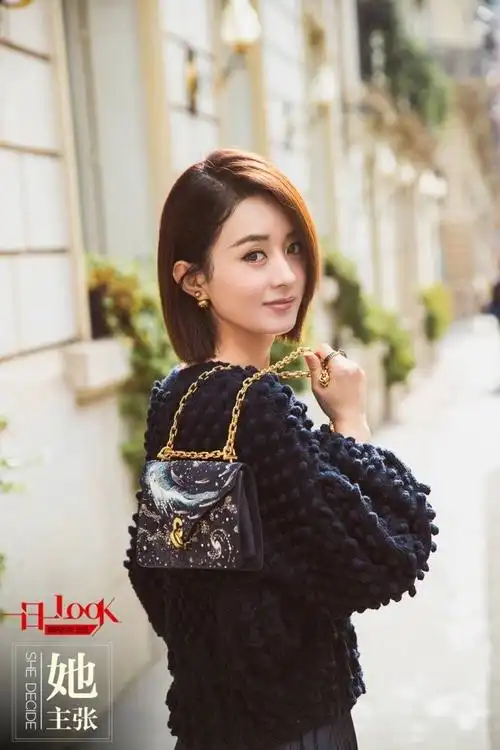 赵丽颖 一组时尚街拍,一头清爽短发,精简干练,尽显气质优雅