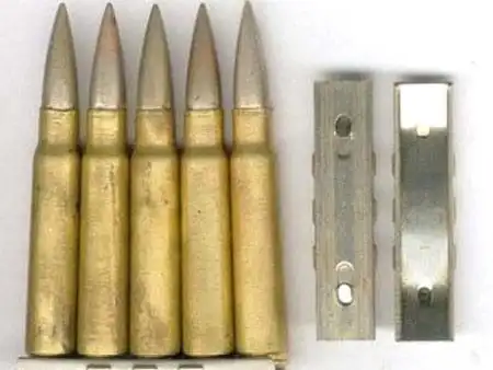 纳粹屠刀之毛瑟98k步枪(组图)