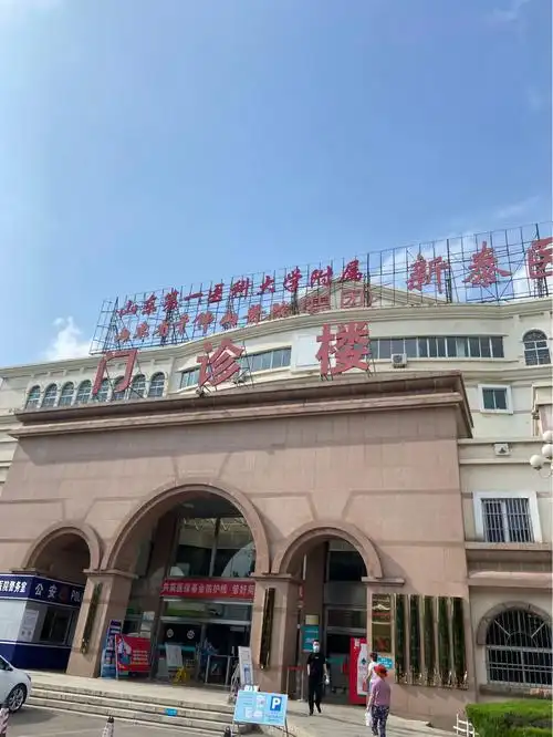 关于我屏障受损专门跑了趟皮肤科这件事