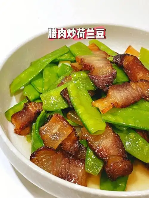 挑战100道易上手家常菜腊肉炒荷兰豆