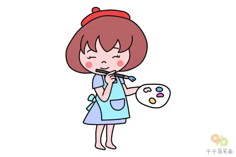 人物简笔画画家怎么画画家简笔画图片彩色小小画家的简笔画画家梦想简