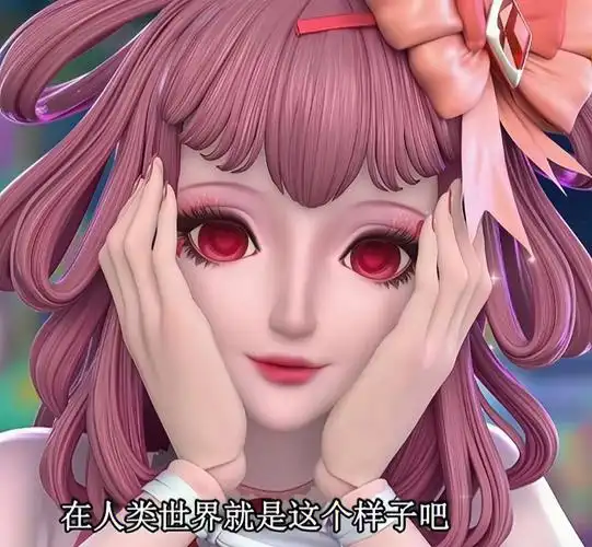 叶罗丽第九集第12集情的高清图a