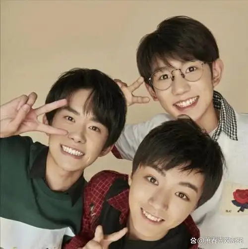 tfboys演唱会最近成为热门话题.