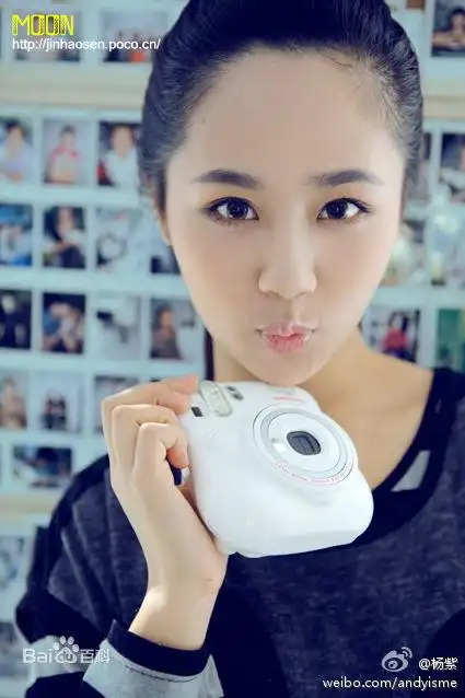 杨紫图片_百度百科