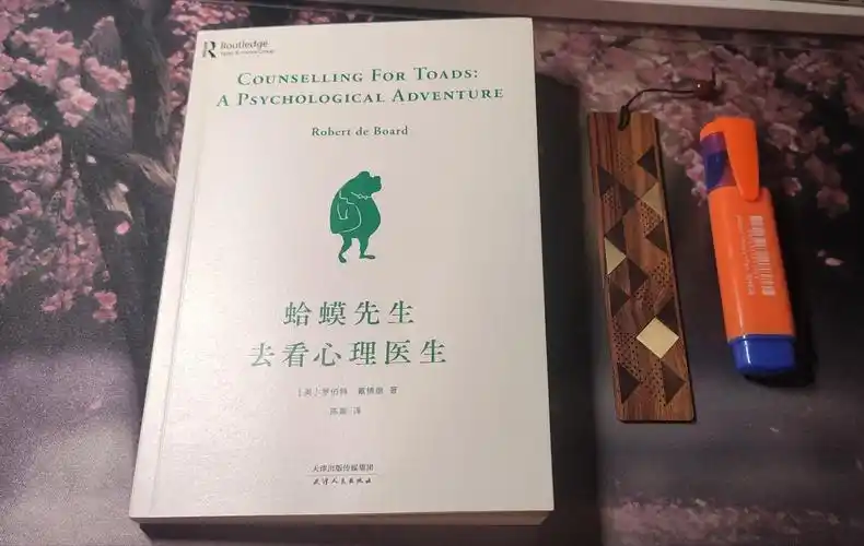 制杖的龙魂 _ 哔哩哔哩相簿