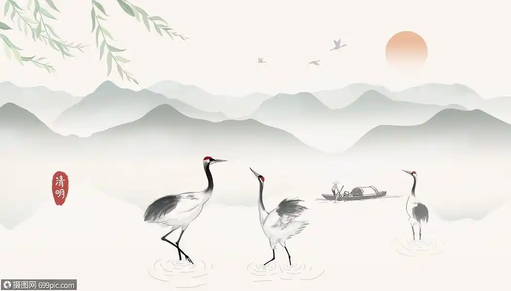 清明水墨中国风节气仙鹤图片
