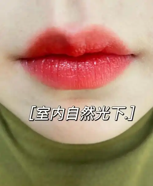 tf最爱的一款口红番茄红