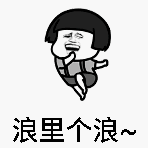 300_300gif 动态图 动图