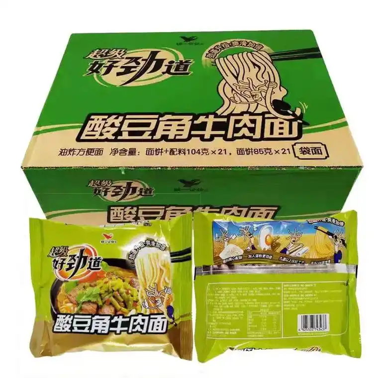 统一好劲道#真材实料吃好面 #特色面食 #好吃到停不下来 - 抖音