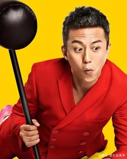 逗比邓超,娘娘知道你是如此的搞笑吗?