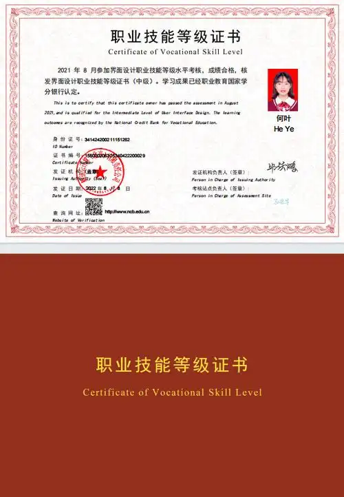 视觉传达设计专业