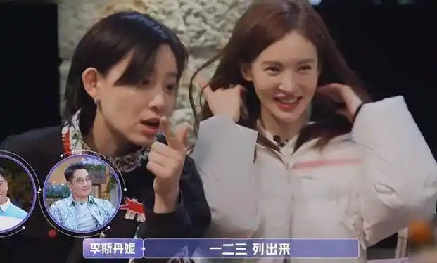 近照瘦成纸片人,小翘鼻精致引热议|娱乐圈|李斯丹妮_网易订阅